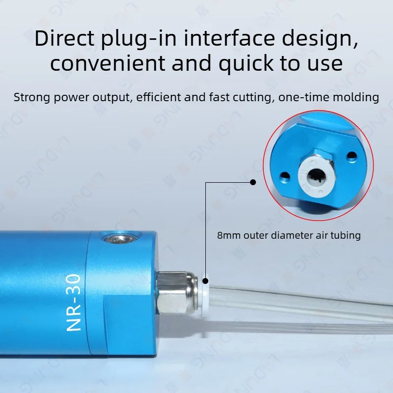 Air Nipper NS/NR-30 Series Automated Pneumatic Cutter with Deepen and Widen Blade N30AE60/AE2125/EL40 for Resin Cutting