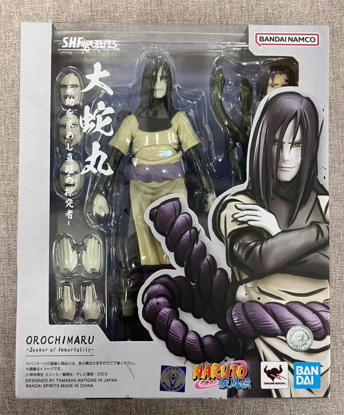 

In Stock Bandai SHF Naruto OROCHIMARU Model Kit Anime Action Fighter Finished Model Original Box Toy Gift for kid