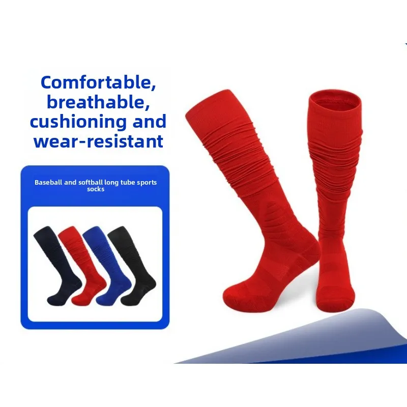 جديد الخريف البيسبول الهوكي الجوارب عدم الانزلاق الرطوبة فتل جوارب الرجبي الطويلة