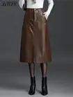 leather pencil skirt