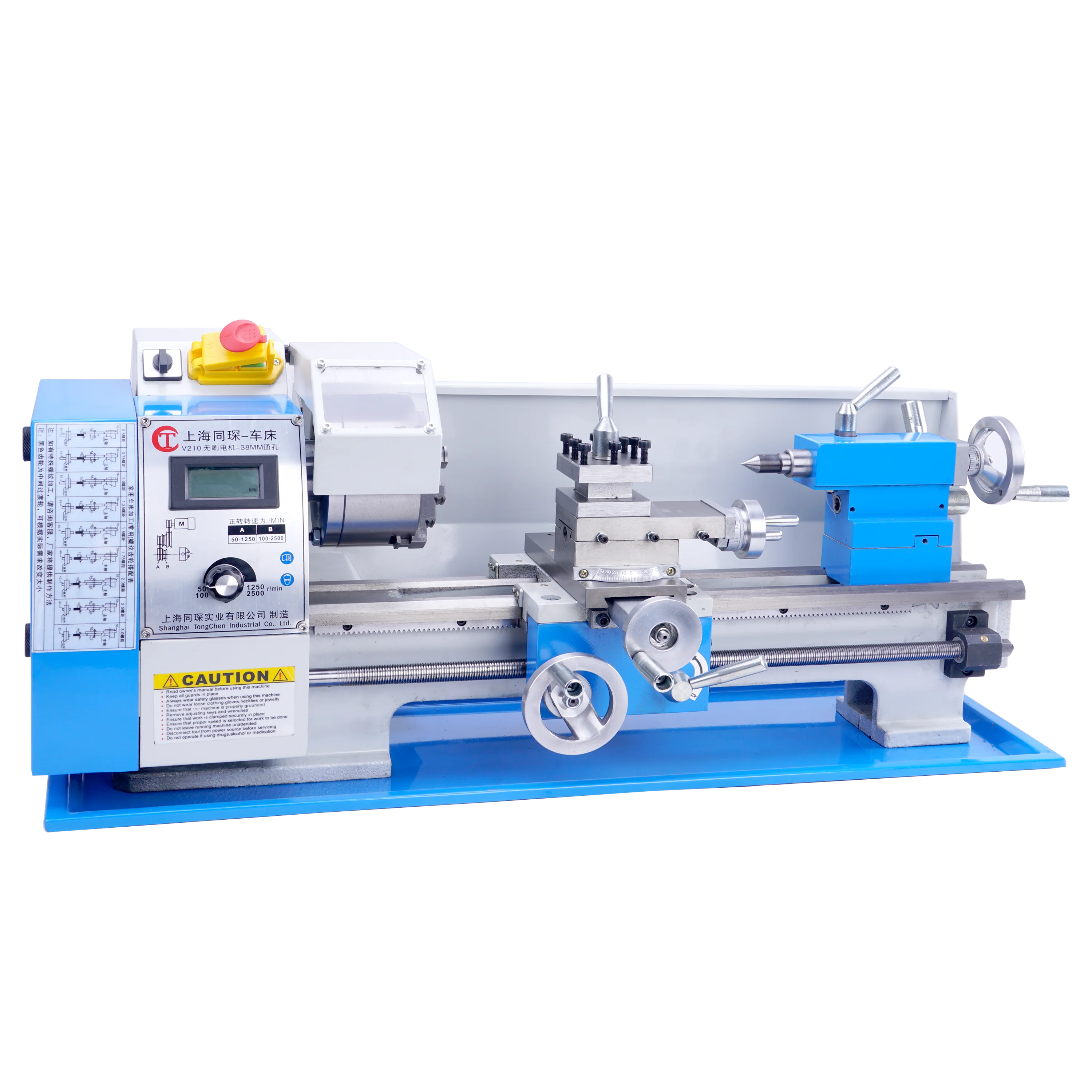 

TC210-400mm Brushless Motor Mini Light Multifunctional Metal Horizontal Hand Lathe is inexpensive