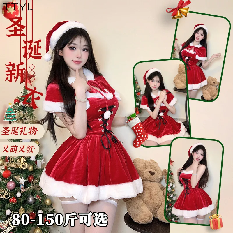 

TTYL Christmas Cosplay Velvet Lingerie Christmas Outfit Atmosphere New Year Stage Performance Red Battle Robe Dresses For Women