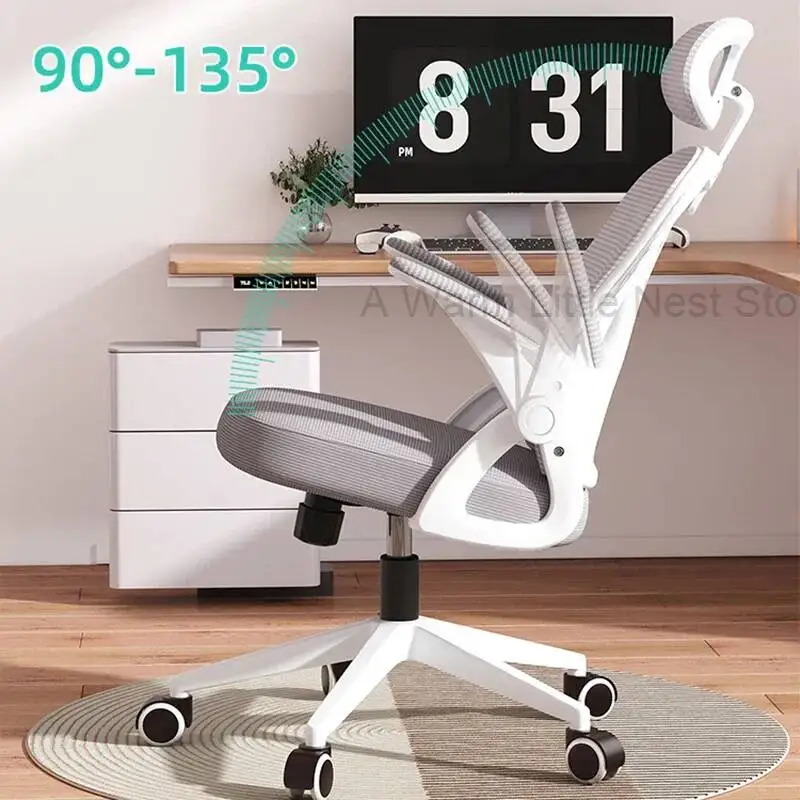 Home High Office Mesh Desk Back Chair Ergonomic Comfy Swivel Computer Rolling Game Chairs with Wheels Adjust Sedie Furniture AA
