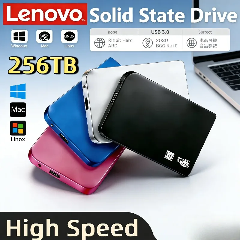 

Внешний корпус для SSD-накопителей Lenovo USB 3.0 256 ТБ, высокоскоростной, с кабелем, из ABS-пластика