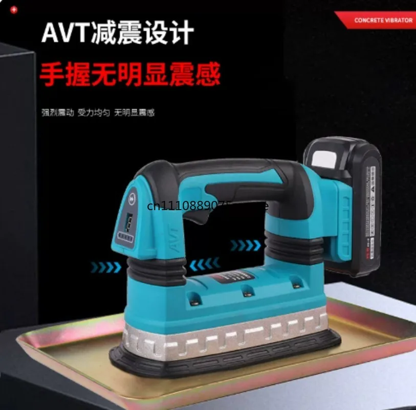 21V Portable Electric Concrete Vibrator Handheld Vibration Leveling Tool for Construction Engineering