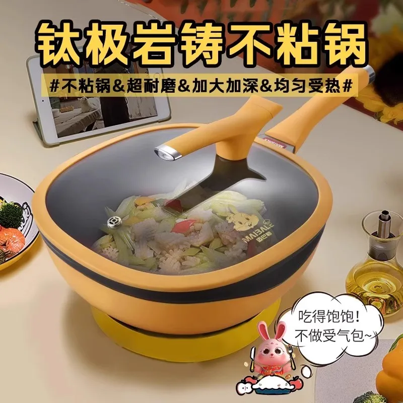 Sartén antiadherente, Wok De fundición De roca De titanio, estufa De Gas genuina, Cocina De Inducción, Wok doméstico, Calderos De Cocina, Cocina De vapor