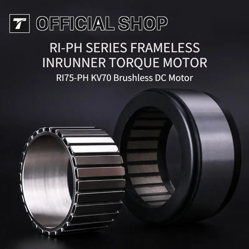 큐브마스 RI75-PH KV70 브러시리스 DC 모터 외골격 사족보행 로봇 로봇 팔 산업용 협동 로봇용