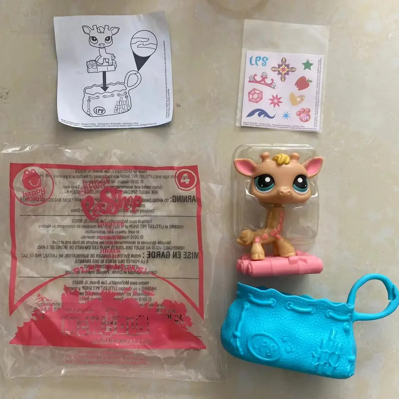 My Little Pets Shop A Small Pet Sitting In A Bag Action Figure Model Toys