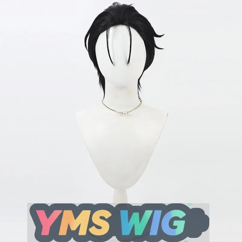 [ YMS WIG ]Charisma World Itou Fumiya Cosplay Wig, Pioneer Of Good And Evil Teased Top