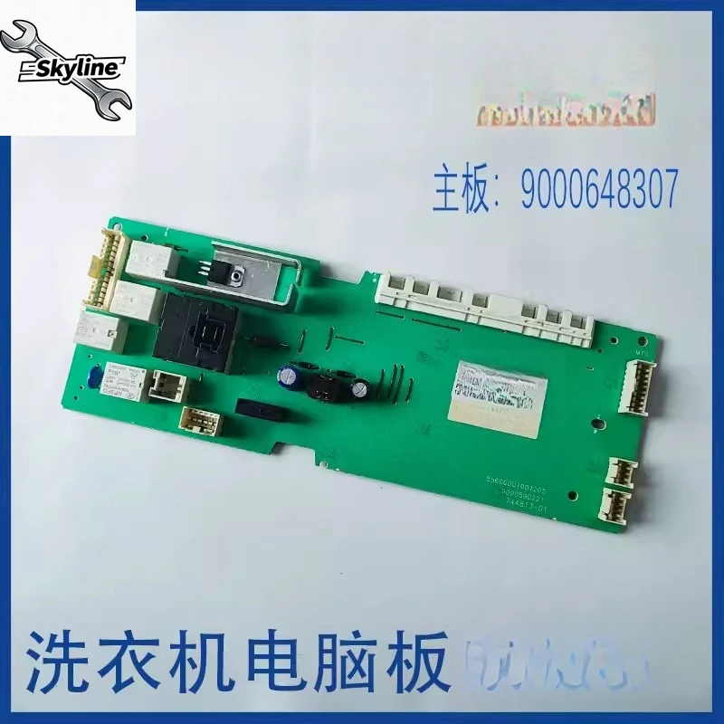 Suitable for washing machine computer board (WM12P268TI EPW65318 main board 9000648307 display board