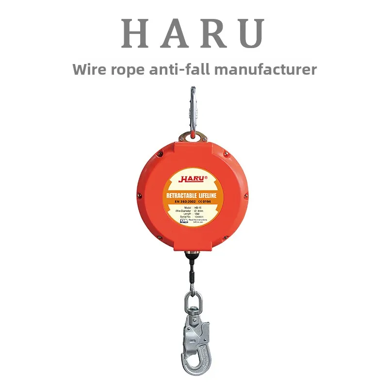 Haru 6.1m 30m Taiwan Xinhui High-Altitude Work Self-Locking Cable HB Steel Body Safety Descent Fall Protection Device 150kg