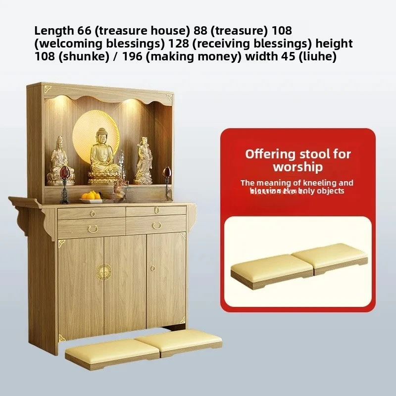 Solid Wood Buddha Shrine Cabinet  Wealth Home Altar Incense Table God Worship Cabinet Shrine Altar Buddha Hall Cabinet