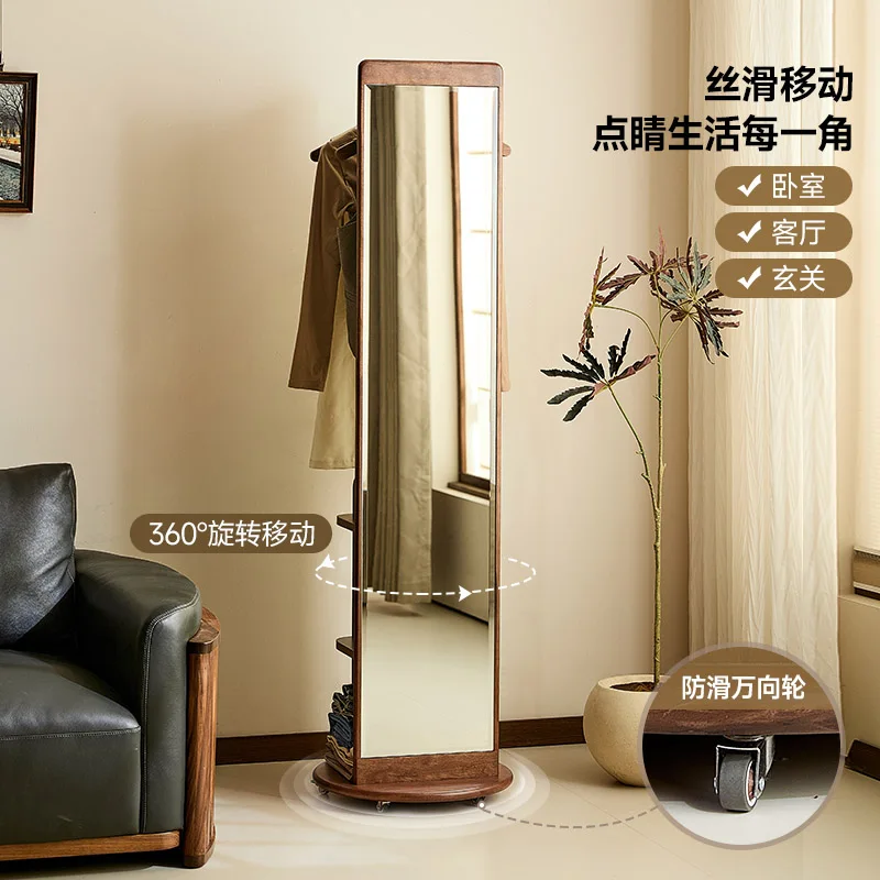 Black rotating full-length mirror Hanging integrated household solid wood full-body mirror Bedroom floor mirror
