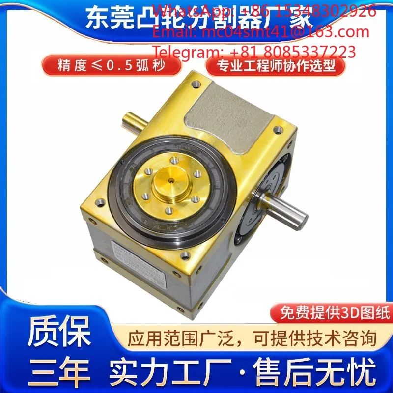 High‑Speed Precision Cam Indexer Flange‑Type Hollow Indexing Plate Intermittent Rotary Divider For Automatic Assembly