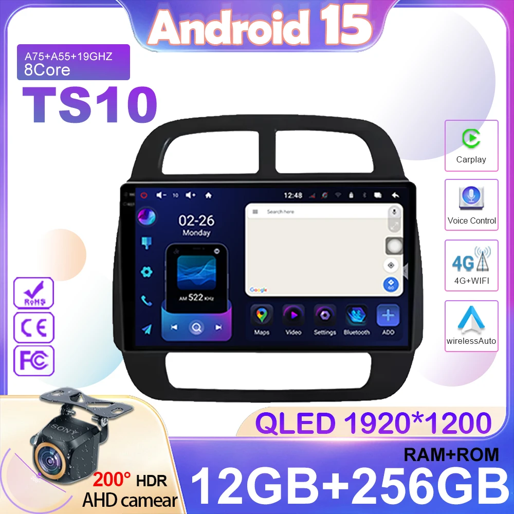 Android 15 Car Radi… - image