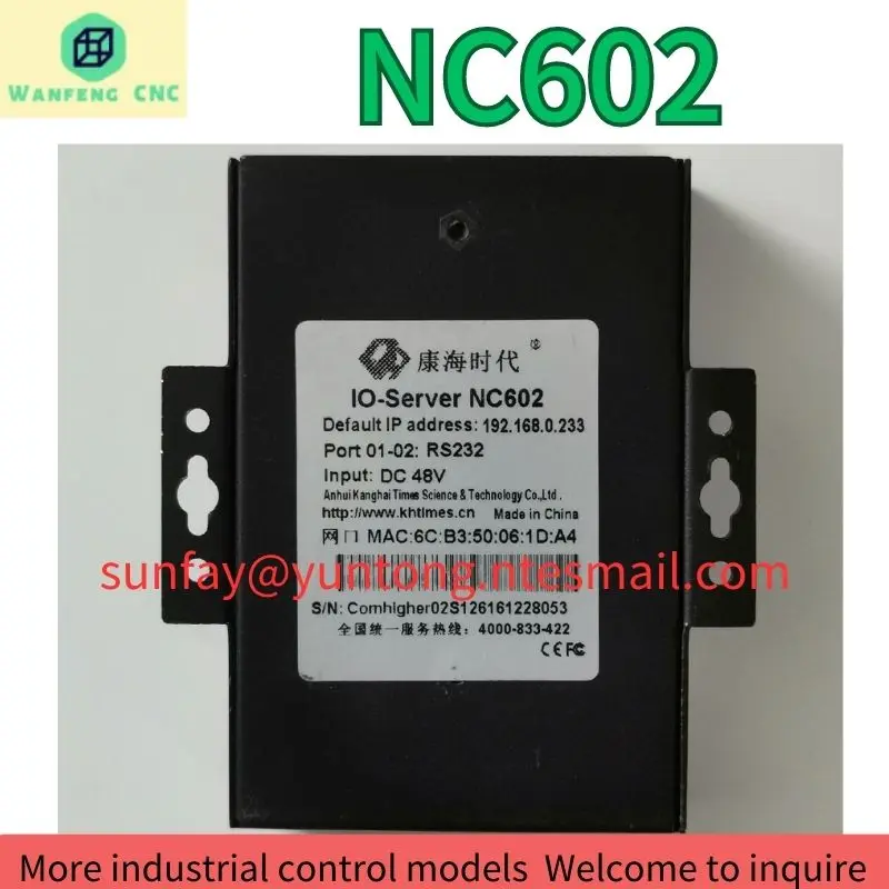 second-hand NC602 DC 48V Industrial Serial Server RS232 test OK Fast Shipping