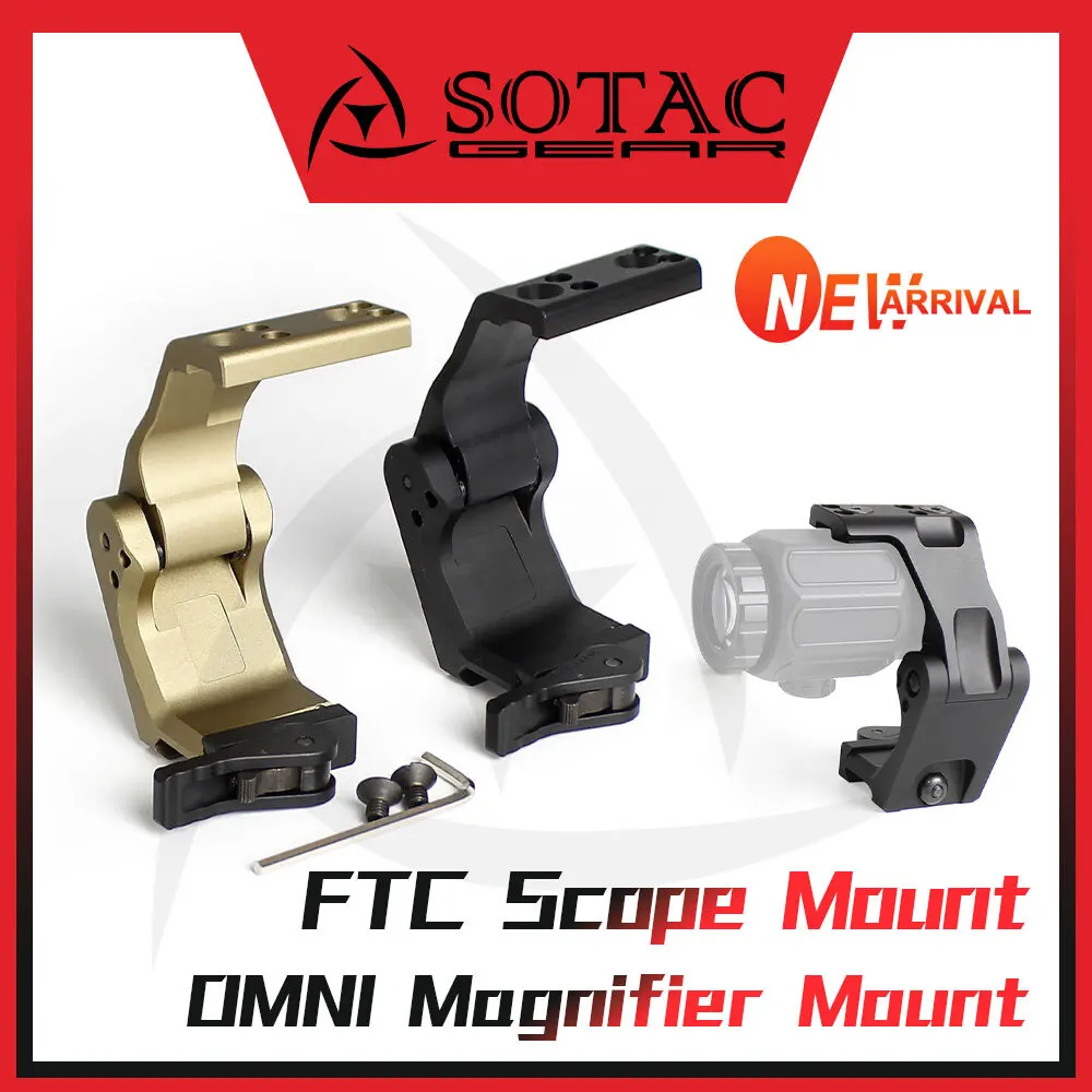 

SOTAC-GEAR Тактическая быстрое крепление FTC-лупа с рычагом QD 2,26 дюйма, оптическая высота для G33 G43 G45 V3XM V6XM VMX-3T, крепление для прицела