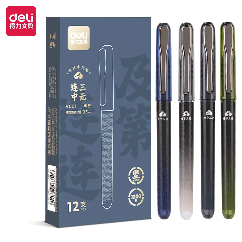 

Deli 4/8pcs 0.5mm Black Ink Quick-Drying Gel Pen Exam Pens Signing Pen School Student Supplies Office Supplies Stationery Gift