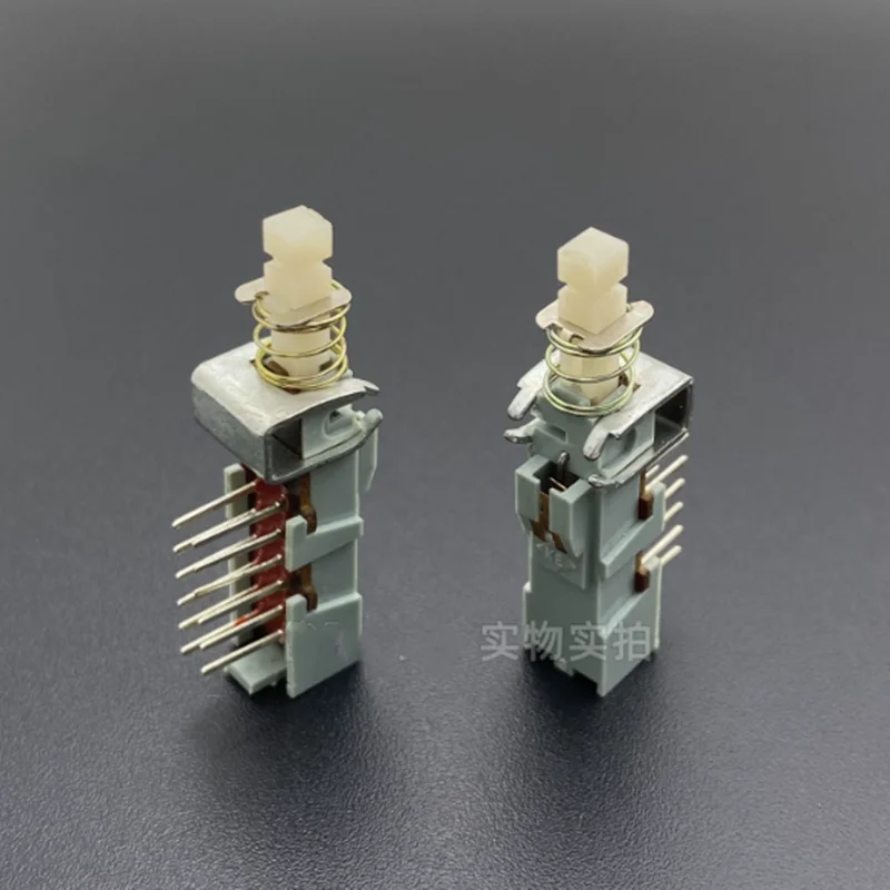 自動ロック式パワーアンプボタン,調整可能なロック,2列,12ピン,2x6, TVダイレクトキー,スプリングキー,2個