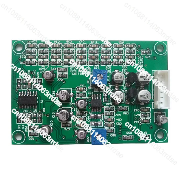 Anti-whistling Module KTV Feedback Frequency Shift Anti-Self-Excitation Processing Board Microphone Flying Mail Suppressor