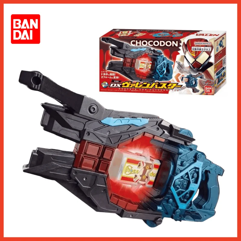 Bandai Kamen Rider Gabu Gavv Valen Second Rider Dx pistola de transformación de Chocolate arma juguete de moda regalo