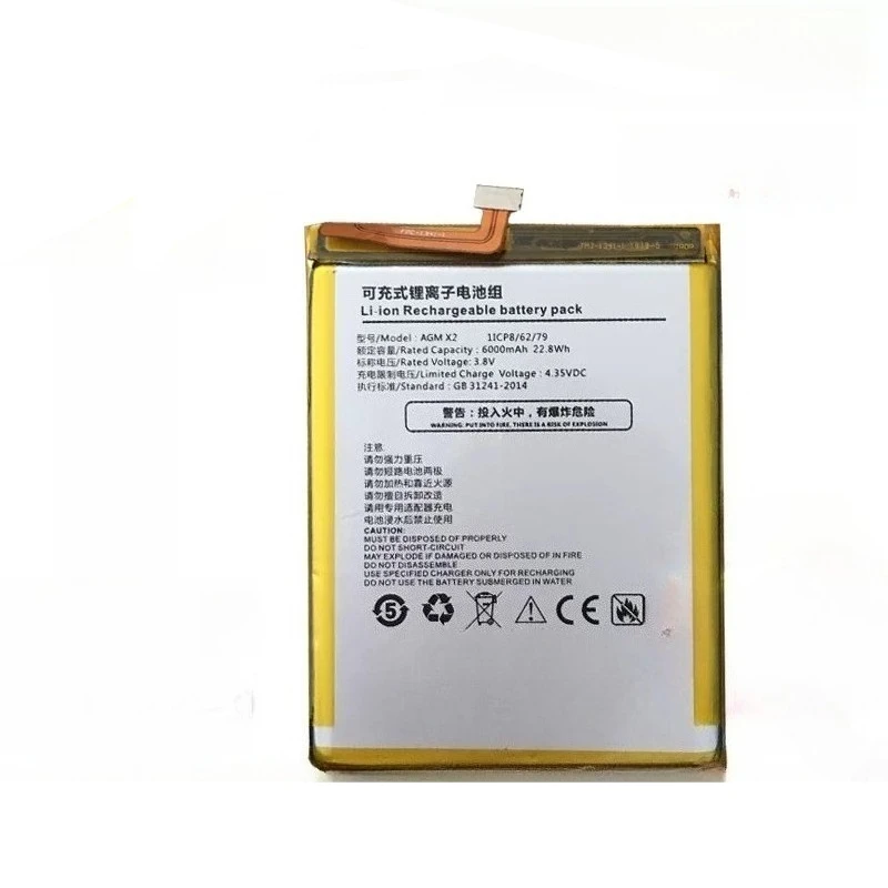 New Li-ion Phone Battery 3.8V 6000mAh Replacement Battery For AGM X2 Rugged Smartphone