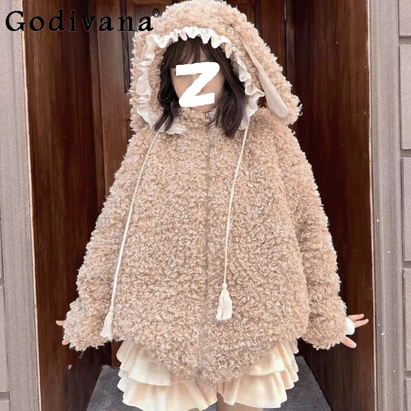 

Autumn Winter Japanese Cute Ruffles Thickened Zipper Hooded Jacket Fashion Loose Versatile Age-reducing Sweet Long Sleeve Coat