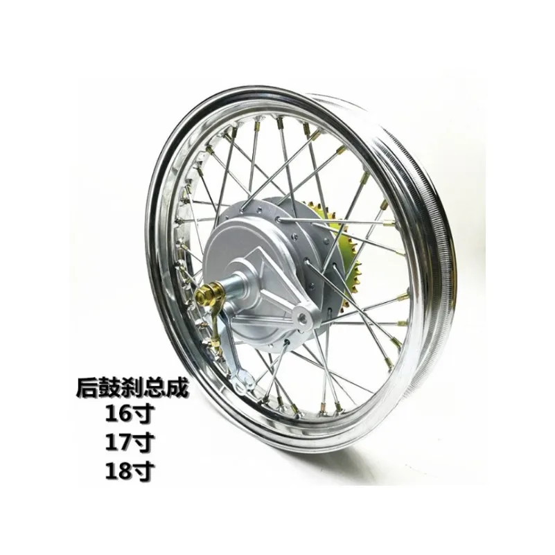 2.15-16 2.15-17 2.15-18 Hub Wheel Suitable for CG125/GN Crown Prince Motorcycle Steel Ring Hub Accessories