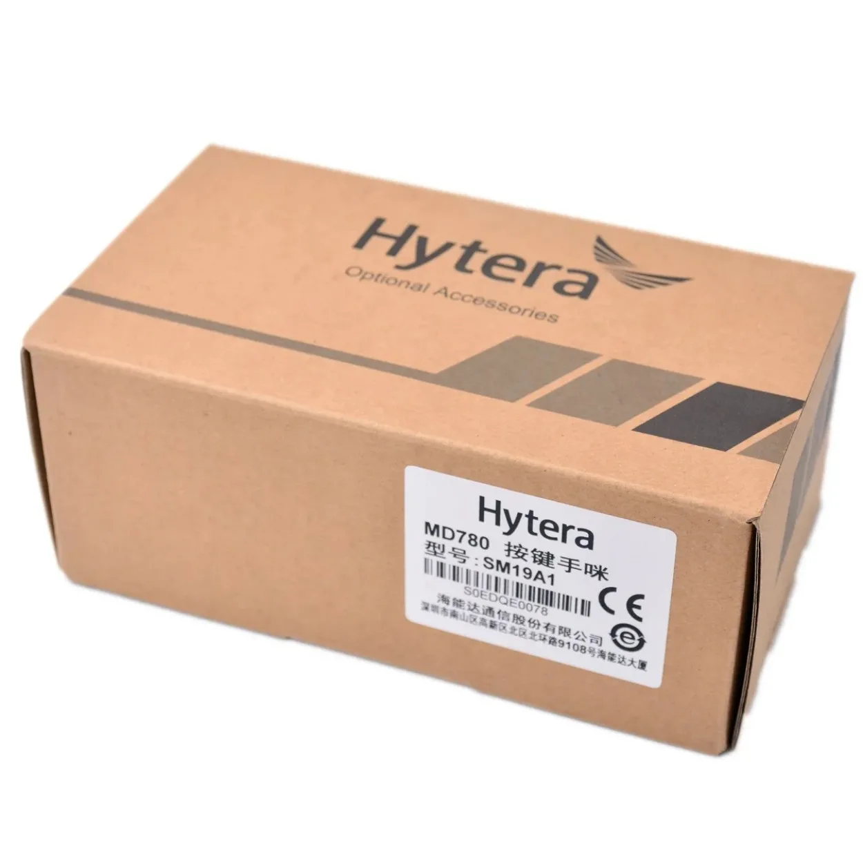 Imagem -06 - Autêntico Hytera Sm19a1 Microfone Teclado Clipe Parafusos Ip54 à Prova Dip54 Água para Hyt Md785 Md785g Md625 Rd985 Dmr Rádio Ptt Dtmf Microfone