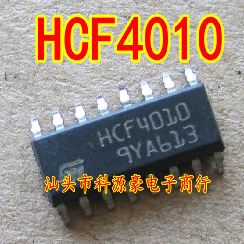 HCF4010 Original New Car IC Chip Accessories