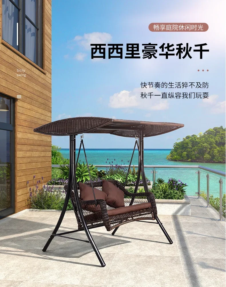 FG10Outdoor Swing Glider Double Courtyard Balcony Outdoor Iron Rocking Chair Rattan Swing