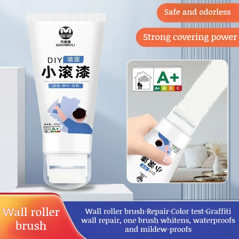 300g White Pink Wall Small Roller Brush Paint Interior Wall Repair Household Wall Graffiti Repair Environmental Protection Paint