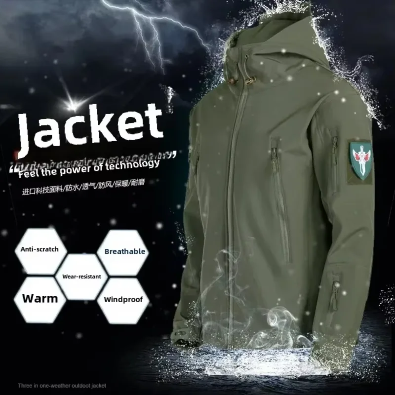 Hunting Jacket Hjumping Men's Winter Hunting Clothes Armpit Zip Fleece Jacket Tatico Militar Waterproof Outdoor Tactical Jacket