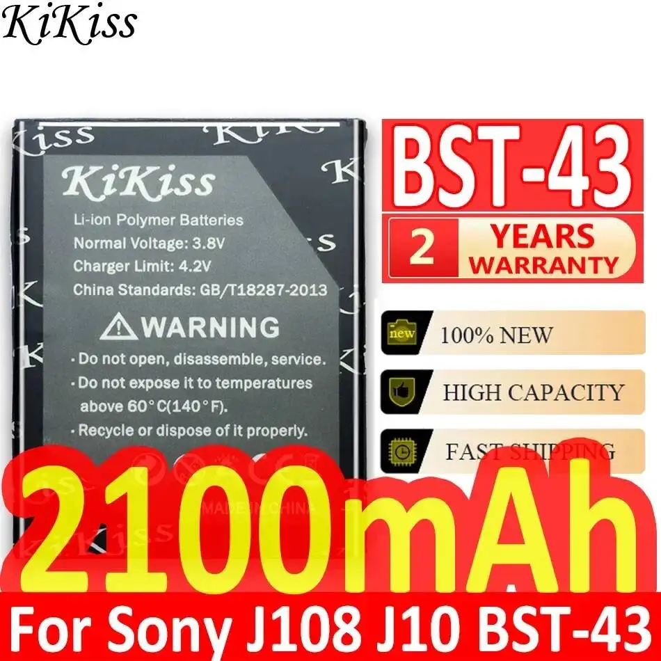 Аккумулятор для мобильного телефона Sony Ericsson J108 J10 J20 S001 U100 WT13I Yari U100i J108i, 2100 мАч, высокопроизводительный, BST-43