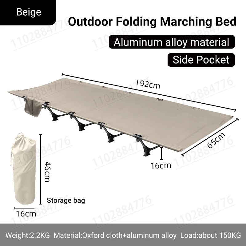 Outdoor sitting and lying dual-use folding beds marching beds convenient aluminum alloy camping beds wider lunch beds