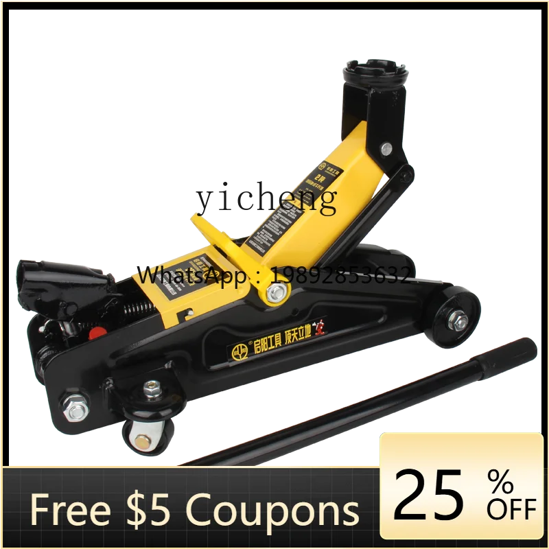 JX  easy tire change 2 tons horizontal hydraulic jack car tire change 3t5 hydraulic daughter SUV car home