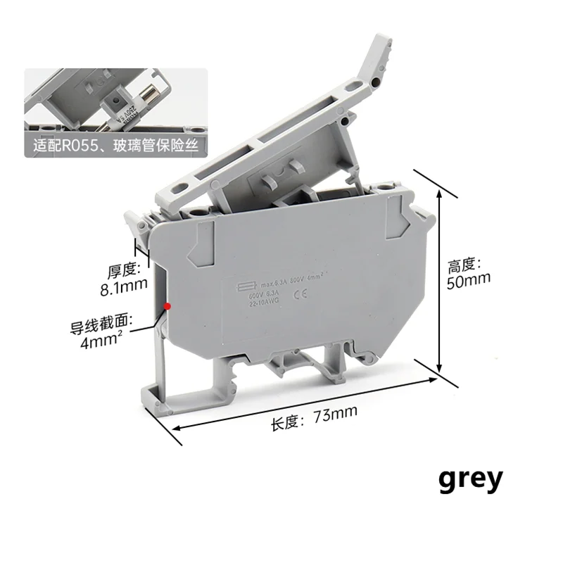 Din Rail Clamp fuse terminal blocks UK5-HESI screw wire electric cable connector bornier Wiring terminals block seat 6.3A