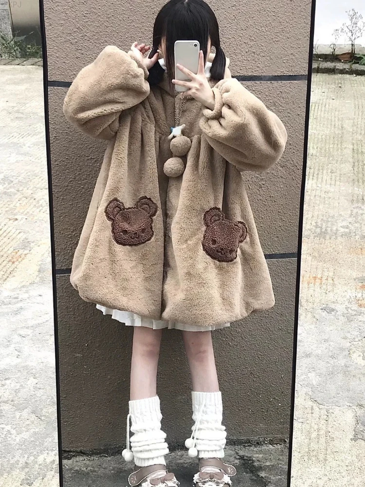 Brown Korea Kawaii Hooded Jackets Women Pocket Loose Sweet Lolita Wool Coat Female Long Sleeve Japanese Y2k Overcoat Warm Winter