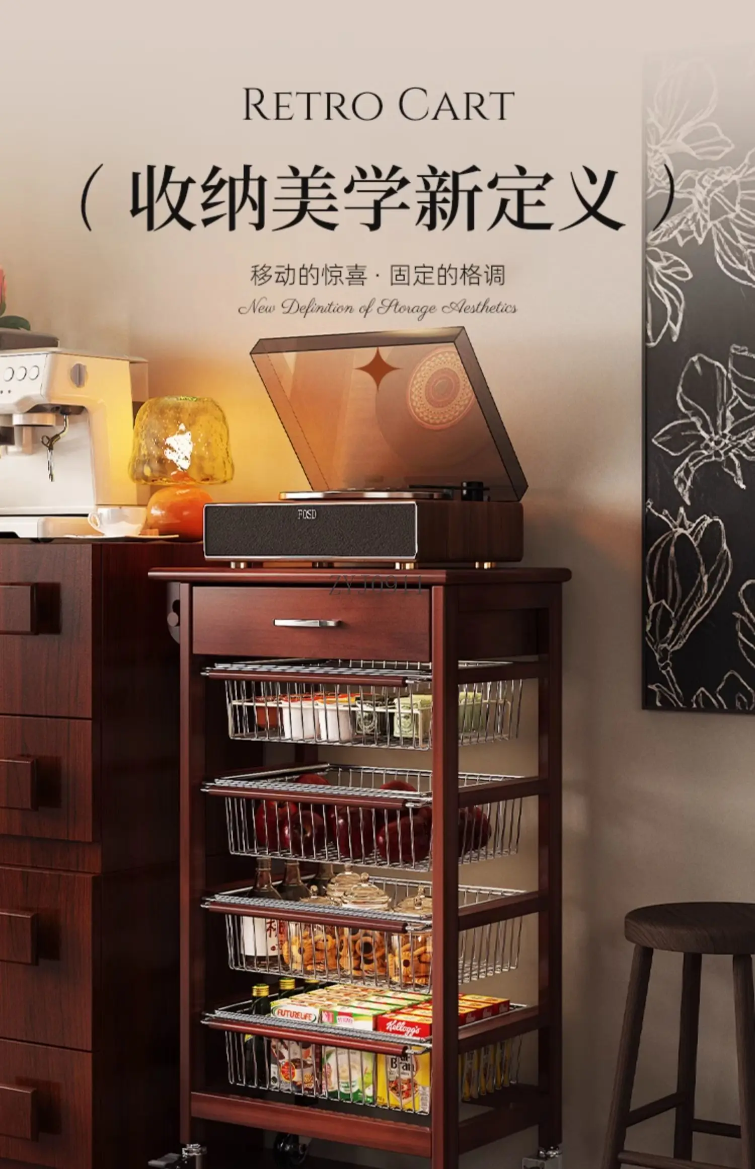 Medieval solid wood storage layered rack Five-layer fruit and vegetable storage small home appliance storage rack