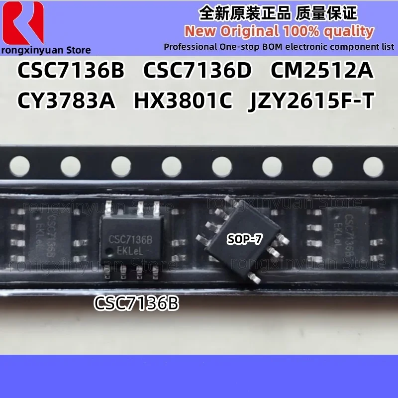 

20 шт. CM2512A CM2512 CSC7136B CSC7136D CSC7136 CY3783A CY3783 HX3801C HX3801 JZY2615F-T JZY2615F JZY2615 SOP-7 Новые, 100% качество