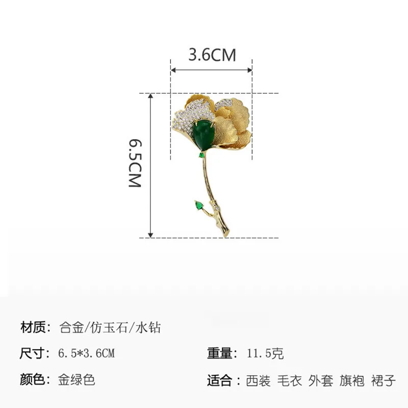 Ajojewel الكورية الرجعية الذهبي الجنكة ليف دبابيس للنساء حجر الراين مجوهرات النبات مع الحجر الأخضر
