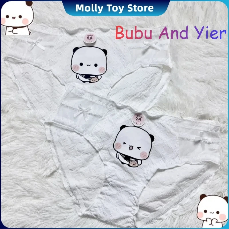 New 2 Pcs Panda Bubu And Yier 5A Underpants Cute Cartoon Panda Bear Doll White Breathable Briefs Lovers Gift