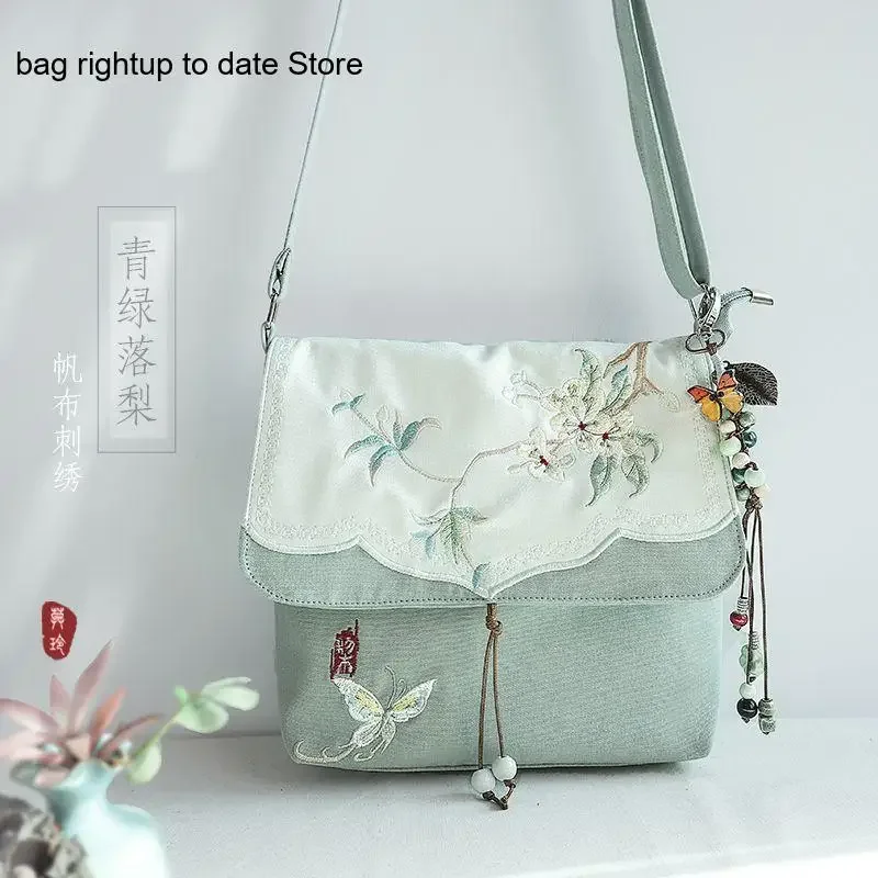 Summer Chinese Retro Embroidered Multi Compartment Hand-Held Crossbody Zipper Change Small Mobile Phone Bag