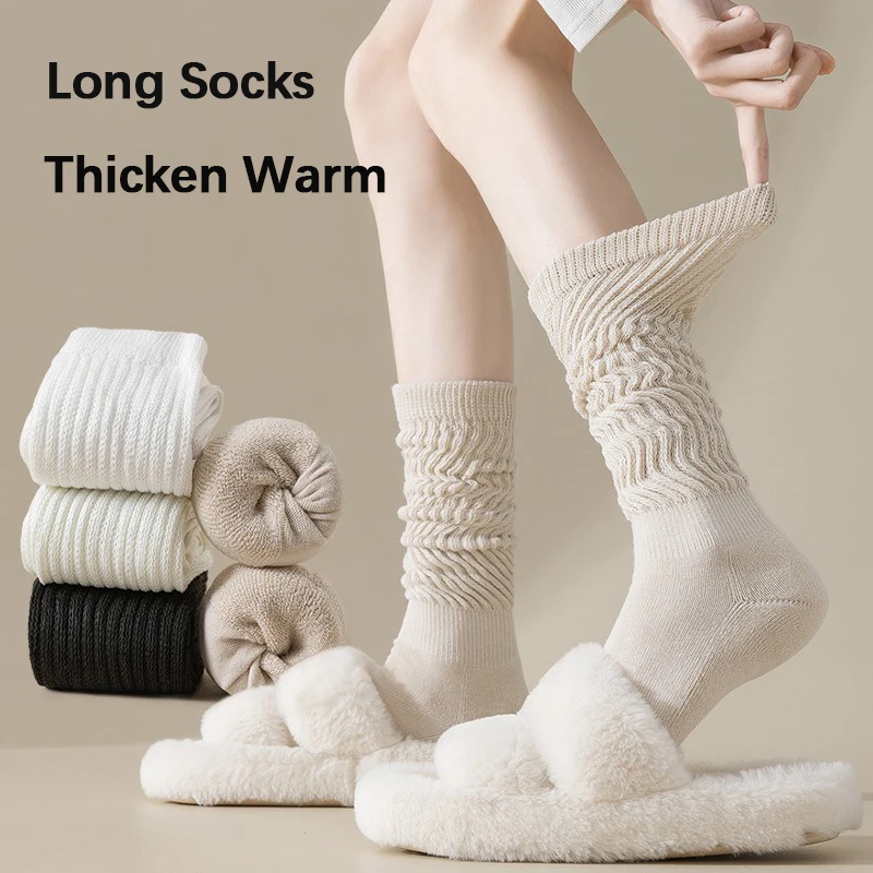 Socks women's Winter Warm Long Stockings Thick Thermal Cotton Terry Solid Harajuku Breathable Thicken Casual Knee High Socks