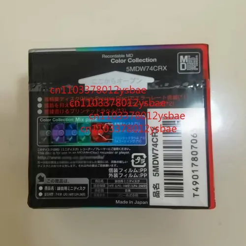 Imagen 2 del producto Original a estrenar Mini disco MD grabable 74Min 5 piezas