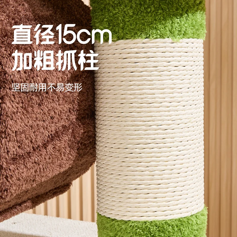 حظًا سعيدًا، قلعة اللوتس اللوتس، إطار تسلق القطط، عش القطط، شجرة السماء المتكاملة، شجرة الكلاب، مشاركة كبيرة #4