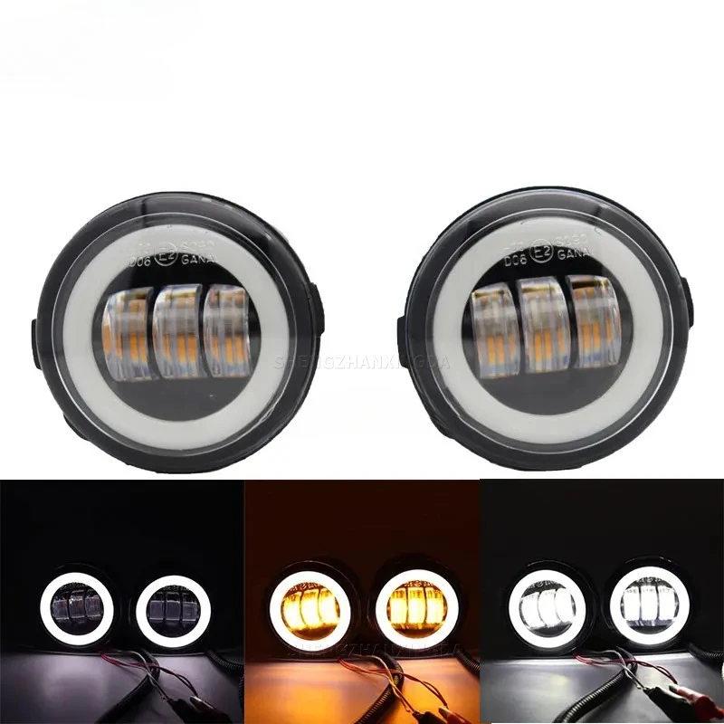 مصباح الضباب عين الملاك DRL12V مناسب لنيسان لافيستا كويست فيرسا روج كيوب جوك NV200 قاشقاي تيدا اكس تريل نوت مورانو باترول