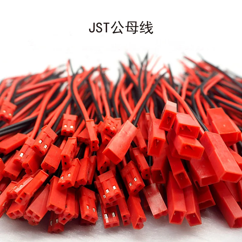 5/10/20 Pairs 10/15/20cm Male Female Connector Jst Plug Cable For Rc Bec Battery Helicopter Diy Fpv Drone Quadcopter