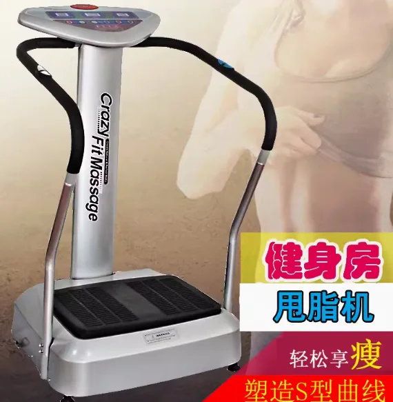 Vibration Machine Slim Full Bodyfit Vibration Platform Fitness Machine Crazy Fit Massage