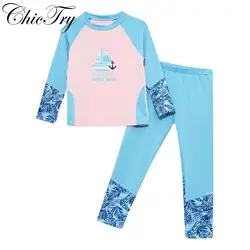 Boys Girls Swimsuit Full Body Swimwear Beachwear Outfits 2Pcs Rash Guard Set Long Sleeve Swim Shirt with Long Pants Bathing Suit